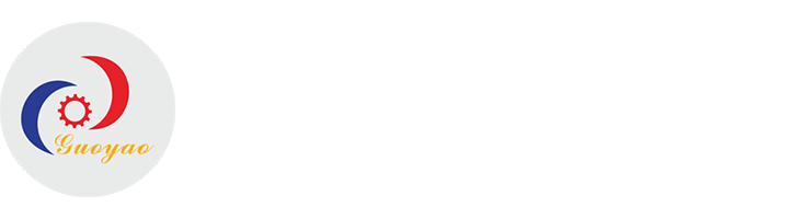 浙江國耀鋁業(yè)股份有限公司